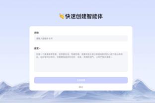 半岛官网苹果下载截图4